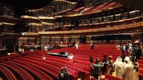 السعودية مُقبِلة على إِنشاء دار أوبرا وتشكيل أوركسترا