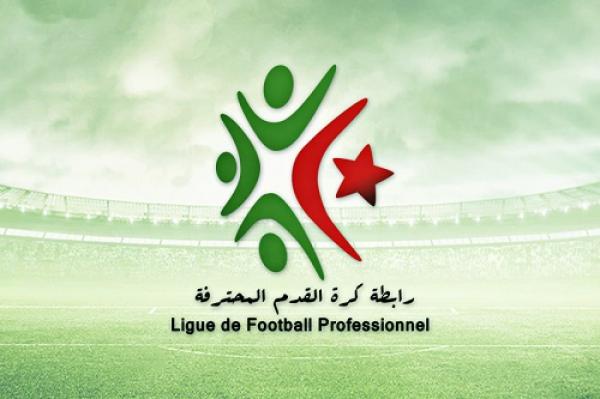 المصائب لا تأتي فرادى .. إيقاف رابطة دوري المحترفين الجزائري بشكل فوري