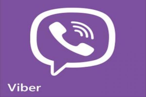 "هاكرز" الجيش السورى الحر يخترق موقع Viber