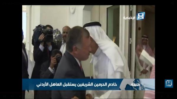 لقاء ملكين عربيين فوق أرض مغربية (فيديو)