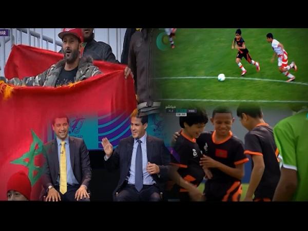 مشوار أشبال المغرب الرائع الى نهائي كأس (ج) العالمية 2017