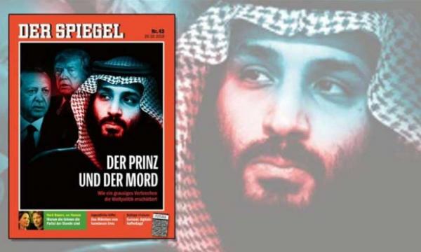 اغتيال "خاشقجي"...الألمان يهاجمون "محمد بن سلمان" وينعتونه بـ"الأمير القاتل"