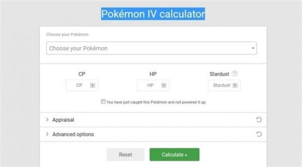 كيف يمكن التحقق من قوة البوكيمون؟