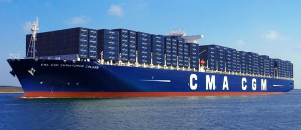 سفينة حاملة للعلم المغربي تابعة للشركة العملاقة "CMA CGM" ترسو في أول توقف لها بميناء أكادير