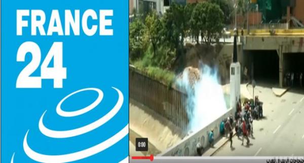 هذا هو رد وزارة الثقافة والاتصال على اعتذار قناة " فرانس24 "