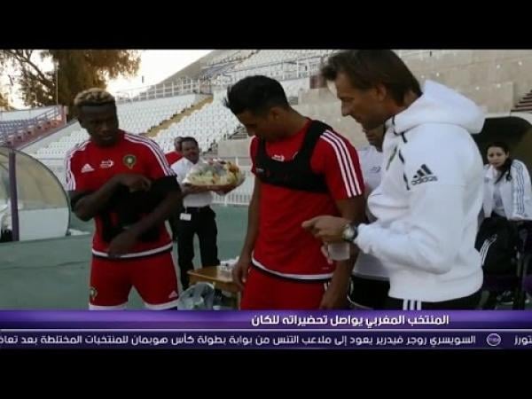 تقرير بي ان سبورت حول المعسكر الاعدادي للمنتخب الوطني بالامارات