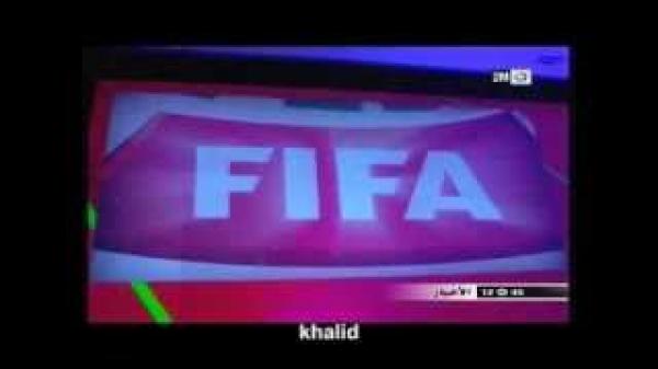 المغرب يكشف النقاب عن تميمة كأس الأندية