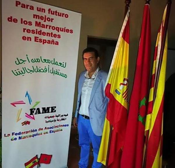 فيديرالية جمعيات مغاربة اسبانيا تدين الحدث الارهابي الاليم ببرشلونة