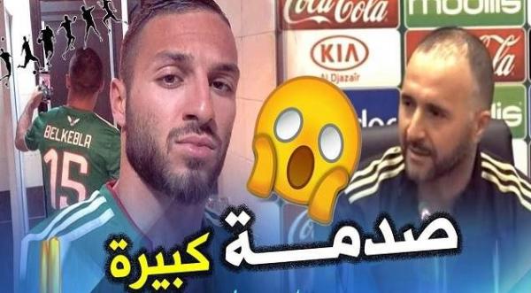 "مؤخرة" لاعب بالمنتخب الجزائري تتسبب في استبعاده من أمم أفريقيا