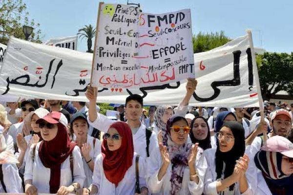 طلبة الطب "يشعلونها" من جديد... التفاصيل...