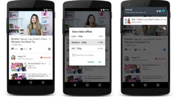 يوتيوب يُتيح مُشاهدة مقاطع الفيديو دون اتصال بالإنترنت