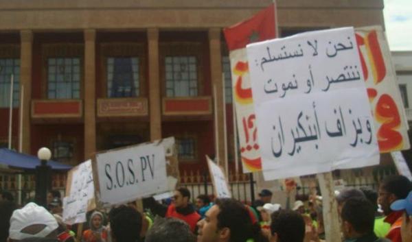 بنكيران يهاجم معطلي محضر 20 يوليوز