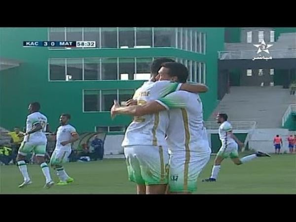 أهداف مباراة النادي القنيطري 3-0 المغرب التطواني