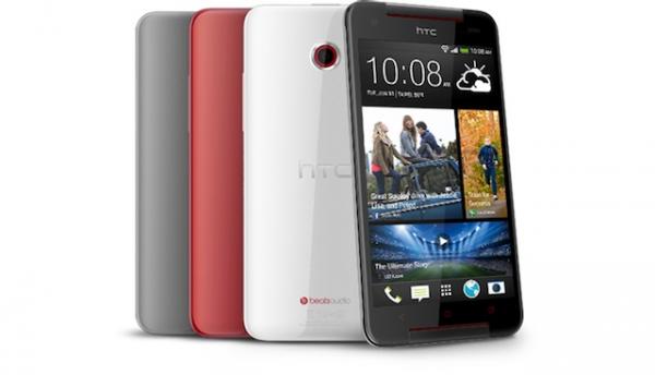 صور مسربة لهاتف HTC الجديد Butterfly S