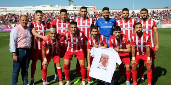 بالفيديو..المغرب التطواني يحسم "ديربي الشمال" بفوز ثمين على جاره اتحاد طنجة