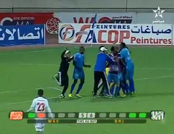 الدفاع الجديدي يبلغ المربع الذهبي على حساب الوداد البيضاوي (فيديو)