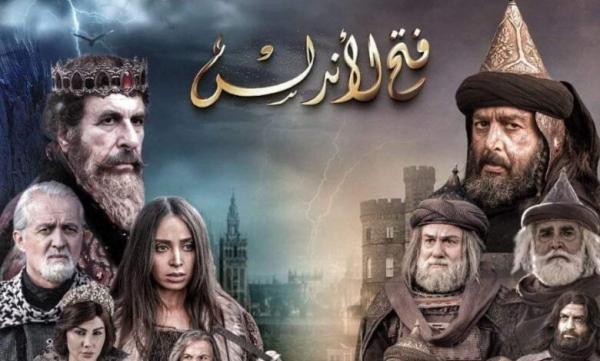 د.خالد فتحي: "مسلسل فتح الاندلس دراما تروم تشييد صرح القوة الناعمة وليس مبحثا علميا"