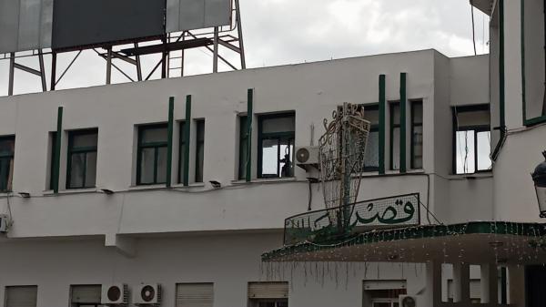 انهيارات جزئية داخل مقر جماعة تطوان تستنفر السلطات