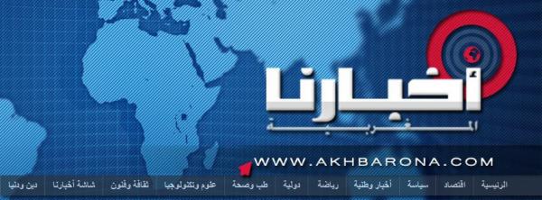  يشرب غالوناً من عصير الجزر، فيدمر كبده ويموت 