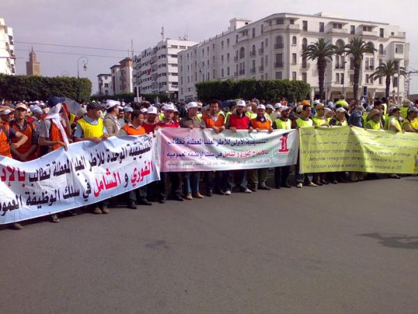 معطلو " محضر 20 يوليوز " يصدرون  بيانا تضامنا مع أطر التنسيق الميداني للمجازين