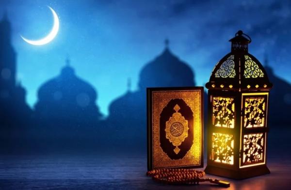 إلى جميع المسلمين في شهر رمضان