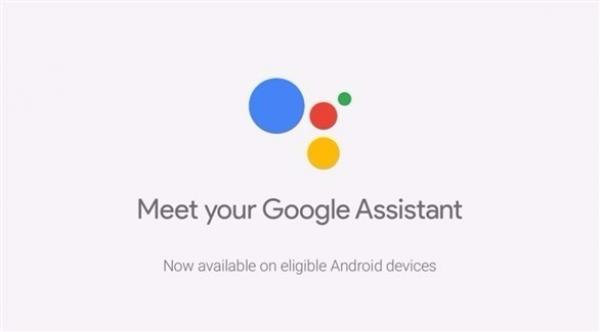 غوغل Assistant يصل إلى هواتف آي فون