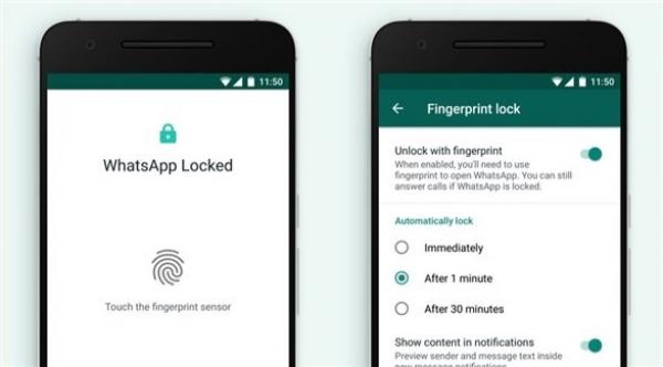 طريقة قفل "واتس آب" بواسطة بصمة الأصابع