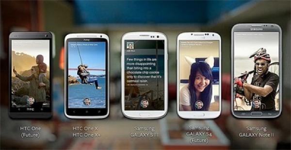 Facebook Home الآن أيضا لمستخدمي Galaxy S 4 و HTC One