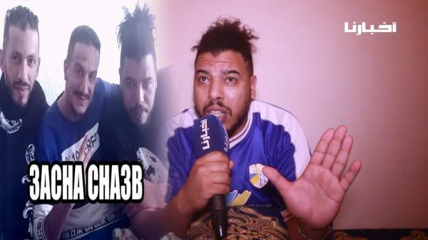 بعد ساعات من حواره مع "أخبارنا"..إعتقال الرابور "الكناوي" صاحب أغنية "عاش الشعب" (فيديو)