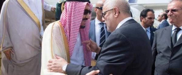 صورة من الأرشيف