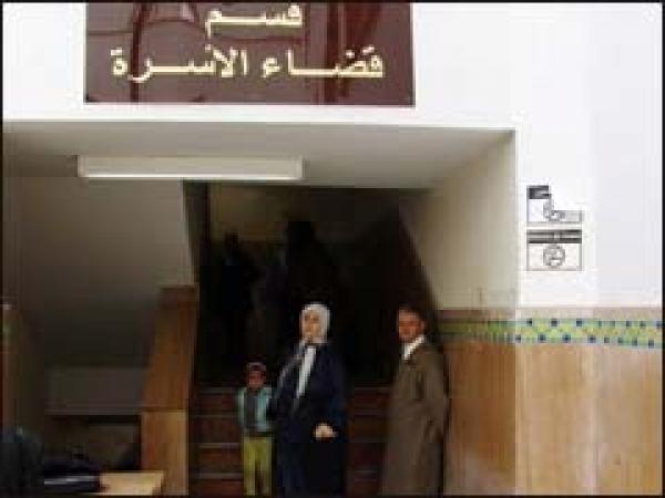 الجمعية المغربية لمناهضة العنف ضد النساء تسعى إلى وضع قانون تشريعي لها بالمغرب