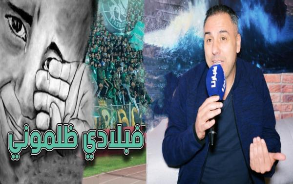 موس ماهر ينفجر بسبب أغنية "في بلادي ظلموني" ويؤكد لـ"أخبارنا" المخير في الفنانين خدام في الكباريات والقهاوي ديال الشيشة (فيديو)