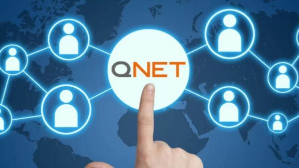 بوركينا فاسو تحظر أنشطة "QNET" المثيرة للجدل  حتى إشعار آخر