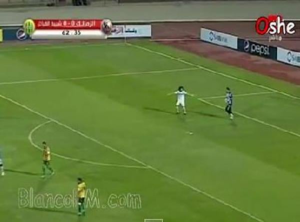 هدف غريب في مباراة الزمالك و شبيبة القبائل