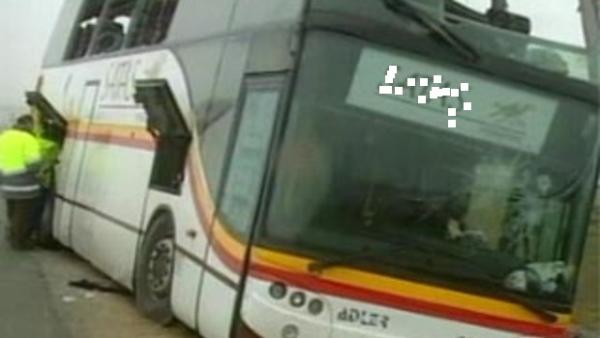 صورة من الأرشيف