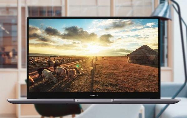 العملاق الصيني "هواوي" يطرح بالمغرب آخر طراز من حواسيبها المحمولة "هواوي ماتبوك دي 15"