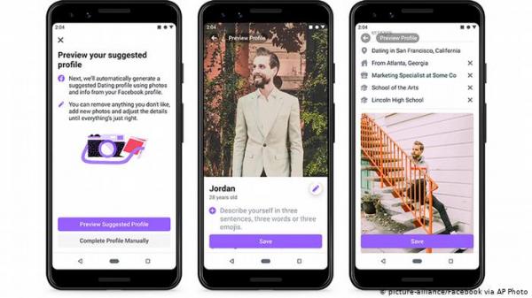 فيسبوك يطلق خدمة المواعدة ويركز فيها على "الحب الحقيقي"