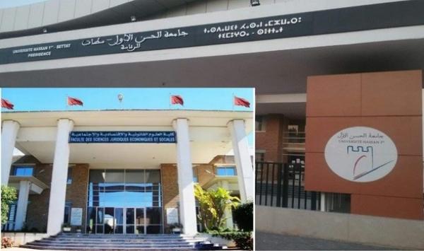 سطات :طالب هائج يتهجم على أستاذة أثناء حراستها للامتحانات الجامعية