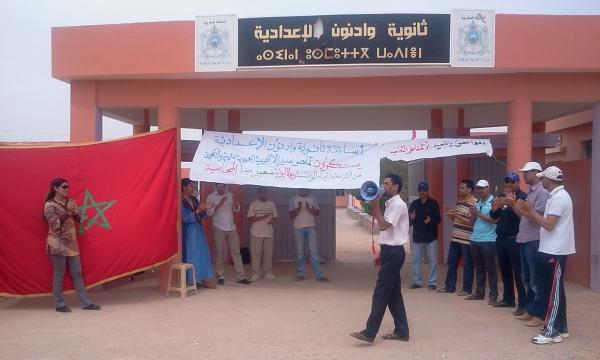 نقابات تعليمية بكلميم تطالب نائب "بلمختار" بفتح تحقيق