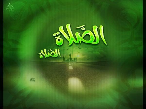 رسالة إلى المتخلفين عن الصلاة