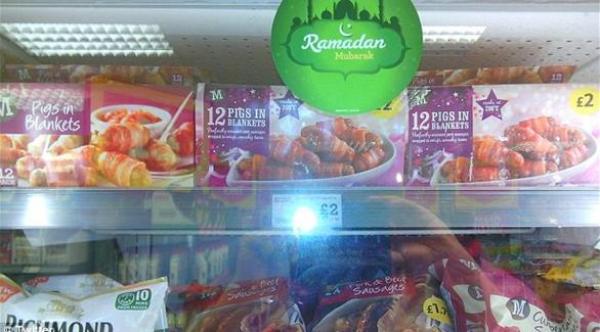 متجر بريطاني يعتذر لبيعه لحوم خنزير ضمن عرض رمضاني