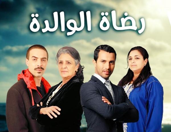 مسلسل "رضاة الوالدة" يتربع على عرش أفضل الأعمال "الدرامية" والفنان عبدالإله رشيد الأفضل عربيا