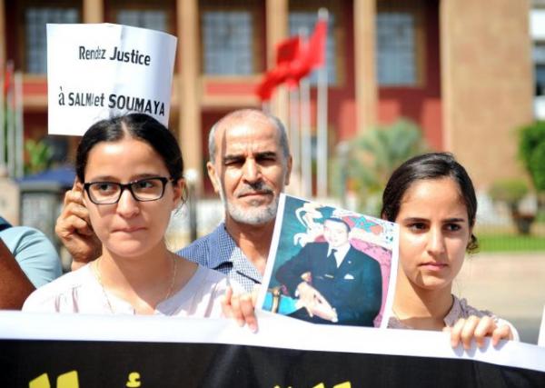 60 مليون سنتيم تعويضا للتوأم المتهم بالغش في باك 2014 بوجدة