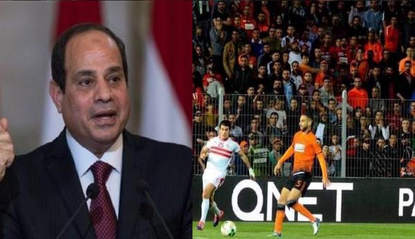 هذا ما قاله الرئيس السيسي عن فوز الزمالك على نهضة بركان