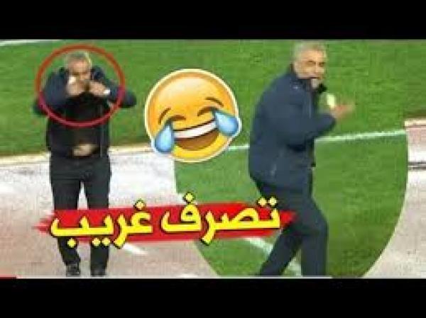 شاهد ردة فعل غريبة لمدرب الوداد فوزي البنزرتي في لقاء الجيش الملكي!