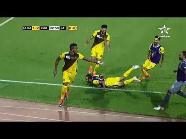 شباب خنيفرة يخلق المفاجأة و يطيح بحسنية أكادير من كأس العرش (فيديو)