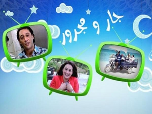 مصطفى الخلفي يصف البرامج الرمضانية بالضعف والرداءة