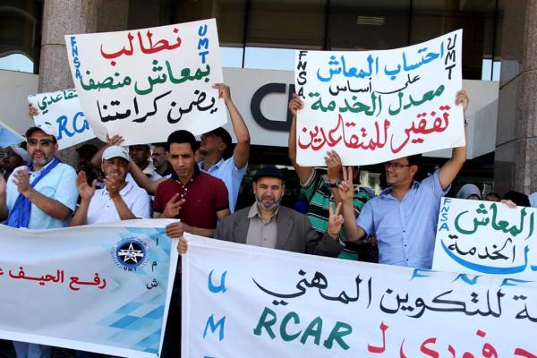 منخرطون بصندوق RCAR يثورون في وجه المسؤولين ويحتجون بالرباط ويقررون تنظيم وقفة أمام البرلمان