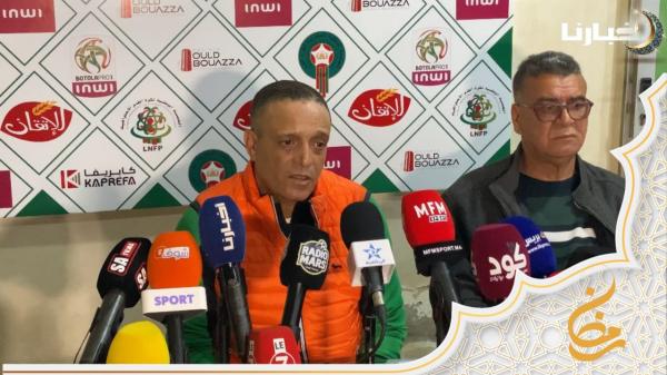 مدرب برشيد: سنحاول جمع أكبر عدد من النقاط لتفادي النزول