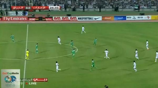 أهداف العراق 1-1 الإمارات | نهائي خليجي 21